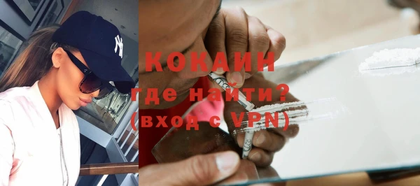 гидропоника Балабаново